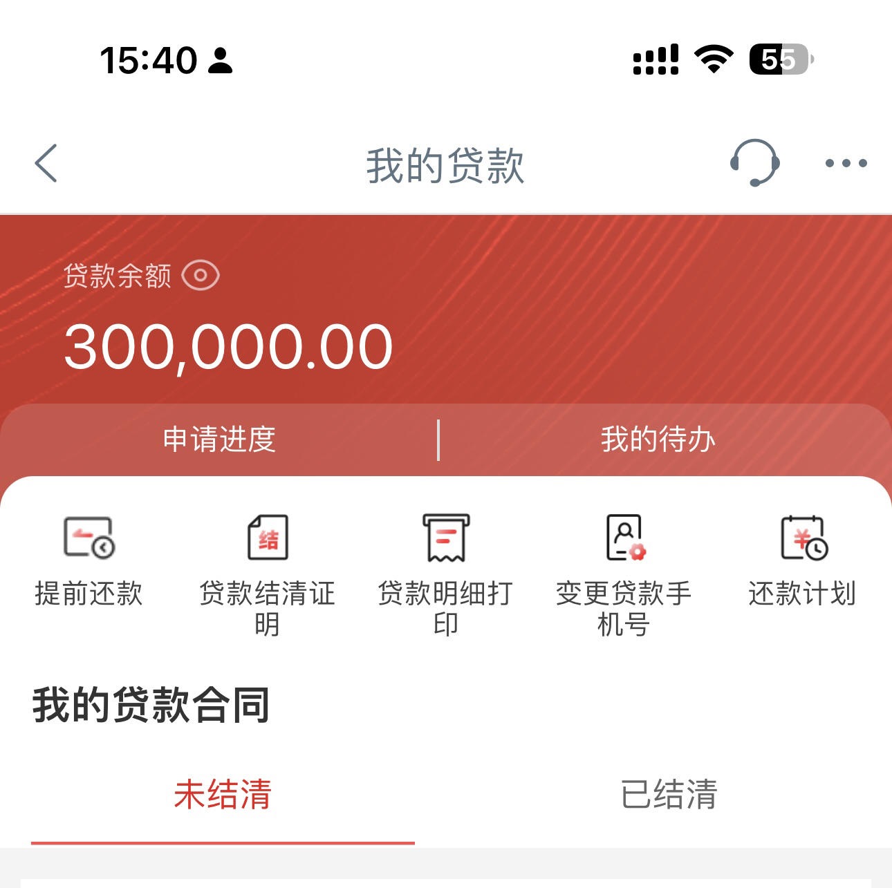 网贷逾期哪里还能借到钱？5个逾期也可以借钱的网贷